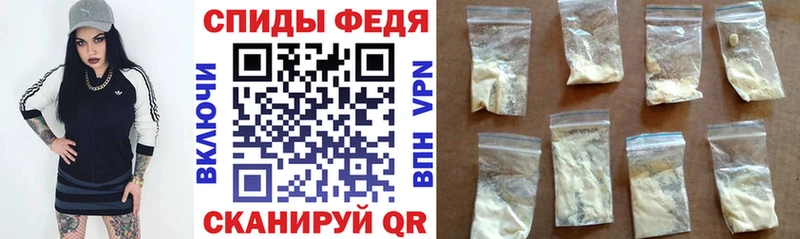 АМФ 97% Поворино