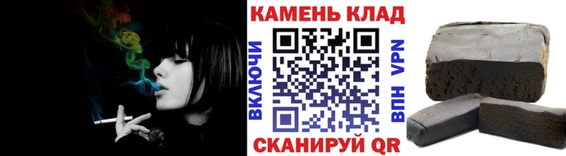 OMG   купить наркотик  Поворино  ГАШИШ Premium 