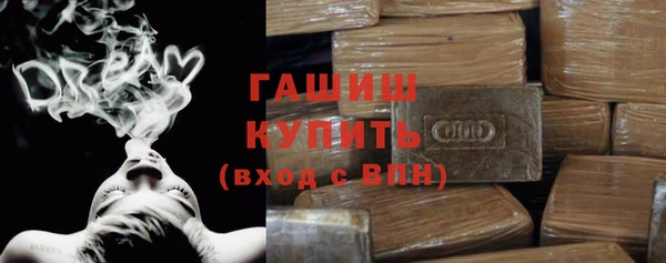 крисы Новодвинск