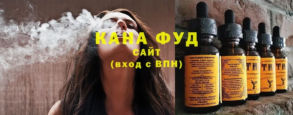 крисы Новодвинск