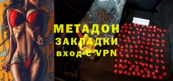 jwh Абаза