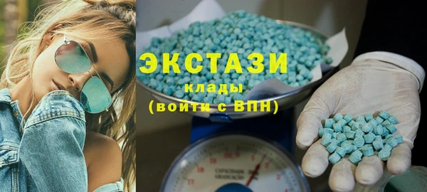 крисы Новодвинск