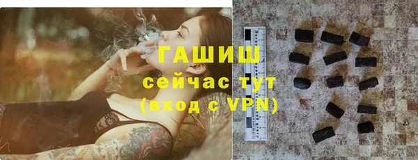 стаф Нея