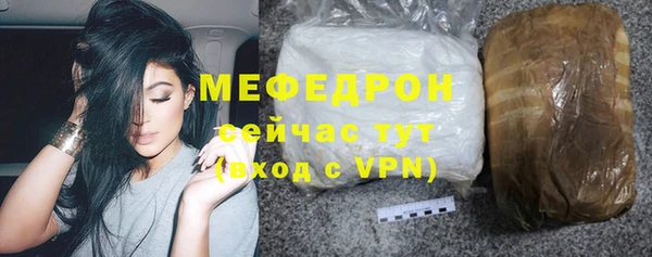 крисы Новодвинск