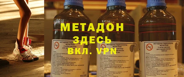 крисы Новодвинск