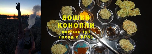 метамфетамин Семёнов