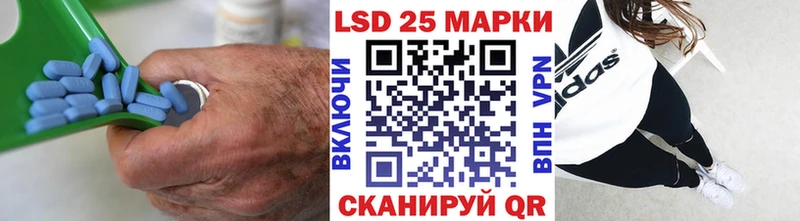 мега маркетплейс  где купить наркоту  Поворино  ЛСД экстази ecstasy 