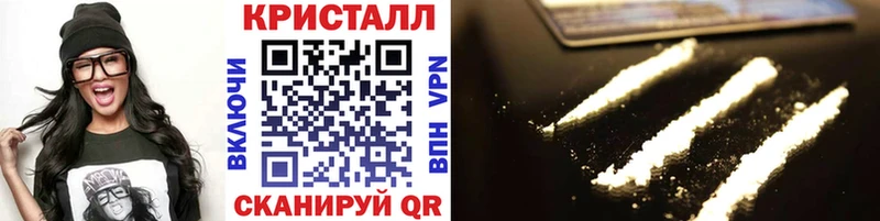 Метамфетамин Декстрометамфетамин 99.9%  Поворино 