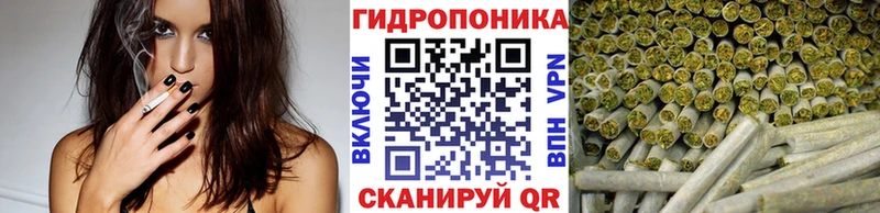 Канабис THC 21%  Поворино 